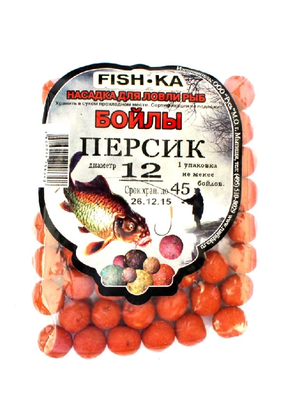 Бойлы Fishka (персик) 18мм